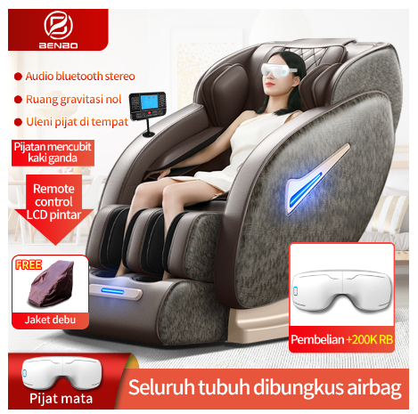 Benbo Sofa Pijat Listrik Canggih / Kursi Pijat Robot Cerdas / Kursi Pijat Multifungsi / Kursi Pijat Mewah