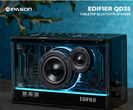 EDIFIER QD35 light cooling energy speaker Bluetooth Gaming audio